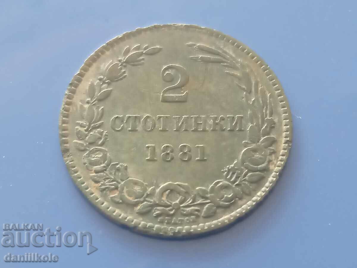 * $ * Y * $ * BULGARIA - 2 HUNDREDS IN 1881 * $ * Y * $ * with price 169.00 BGN | € 86.41 * $ * Y * $ * BULGARIA - 2 HUNDREDS IN 1881 * $ * Y * $ * with price 169.00 BGN | € 86.41