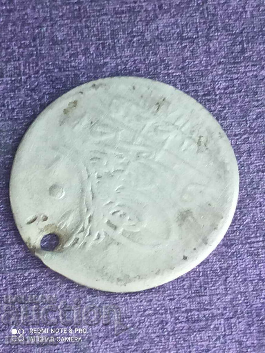 Ottoman silver coin with price 25.00 BGN | € 12.78 Ottoman silver coin with price 25.00 BGN | € 12.78