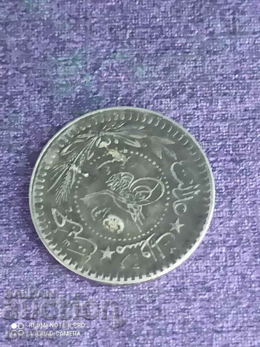 5 pairs 1327 with price 13.99 BGN | € 7.15 5 pairs 1327 with price 13.99 BGN | € 7.15