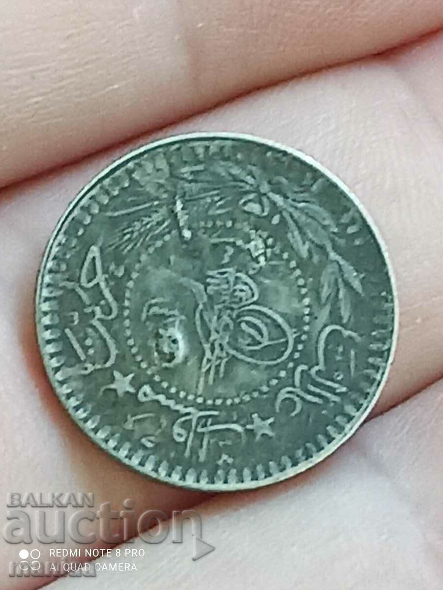 5 pairs 1327 - 5 5 pairs 1327 - 5