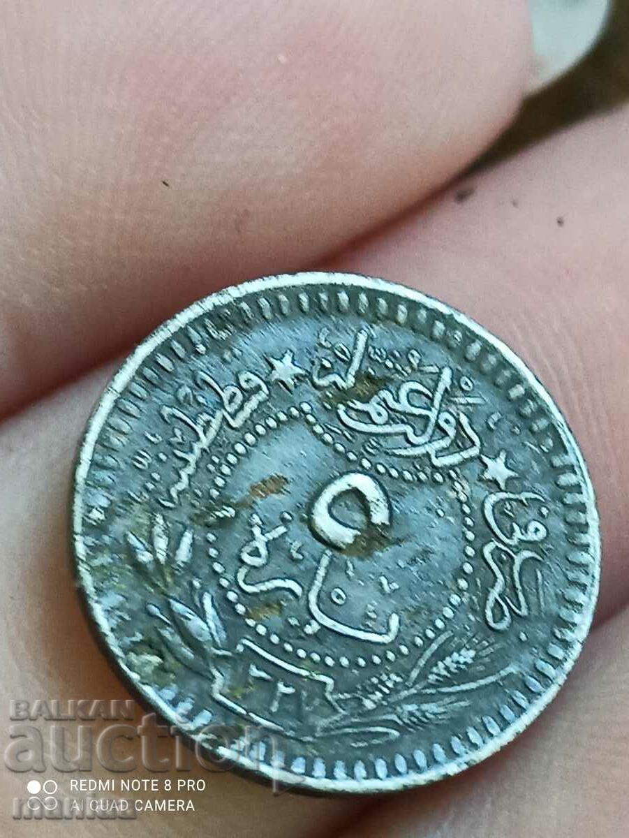 5 pairs 1327 5 pairs 1327