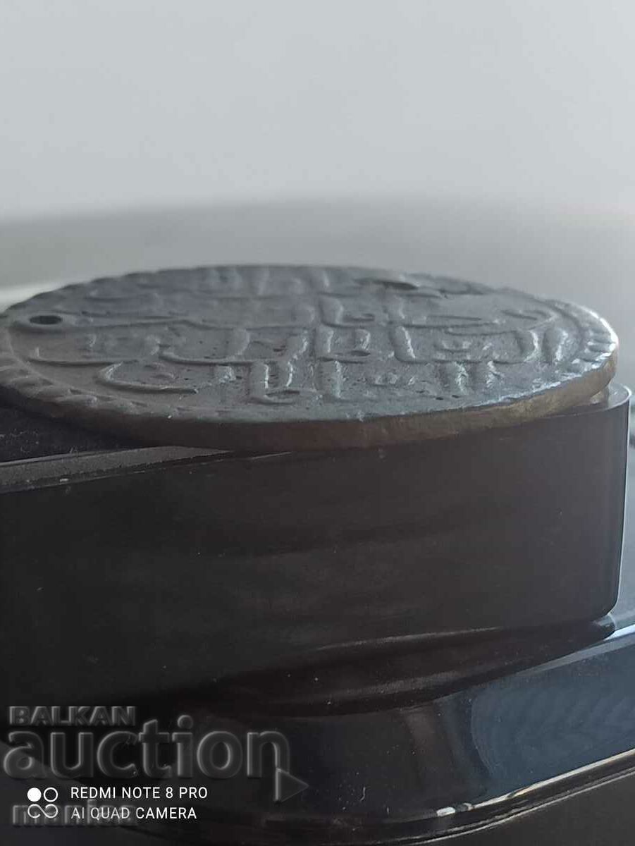 Auction  Yuzluk 60 pairs / 2 gold 1171 silver Mustafa III