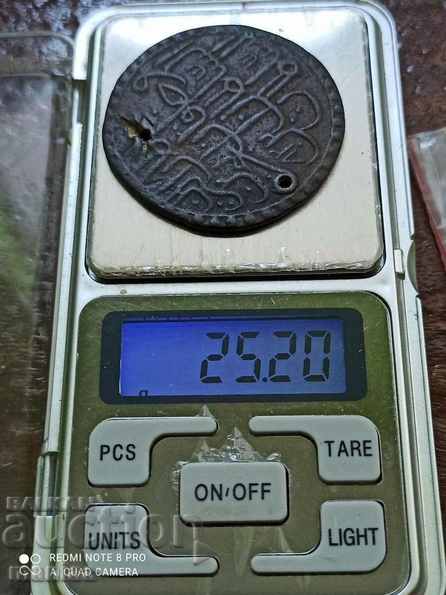 Delivery of Yuzluk 60 pairs / 2 gold 1171 silver Mustafa III