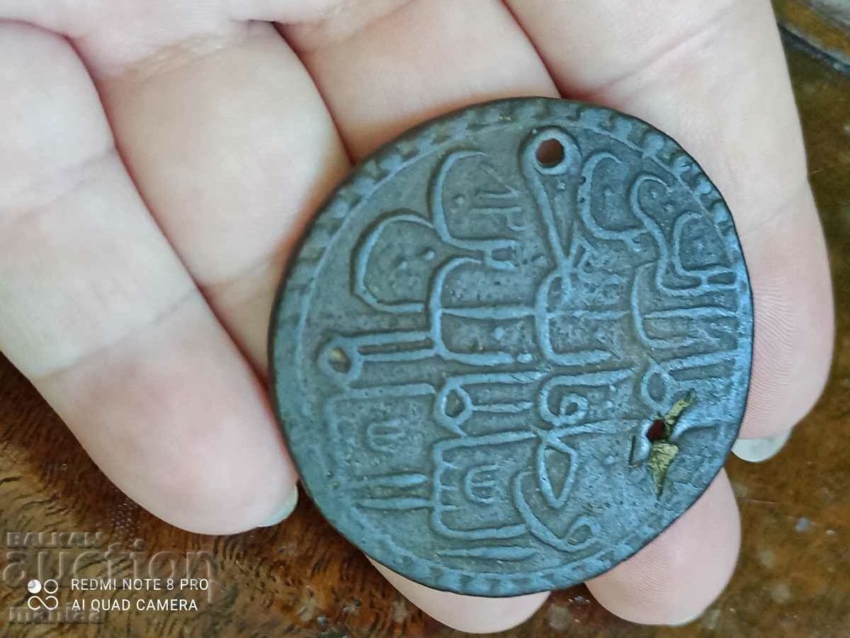 Yuzluk 60 pairs / 2 gold 1171 silver Mustafa III - 7