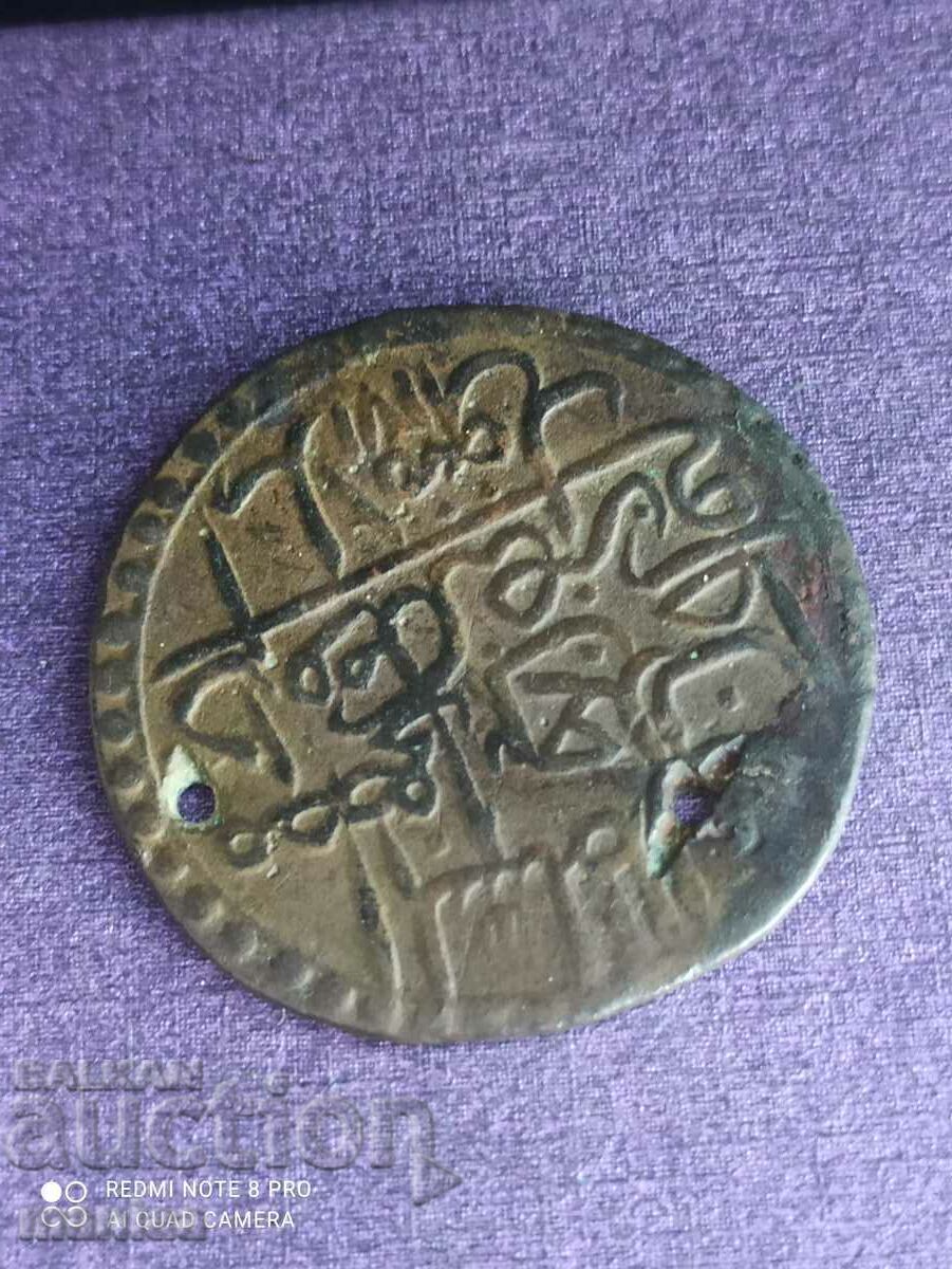 Yuzluk 60 pairs / 2 gold 1171 silver Mustafa III