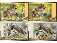 Pure stamps Europe SEPT Birds 2019 from Bulgaria