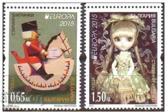 Pure stamps Europe SEP 2015 from Bulgaria