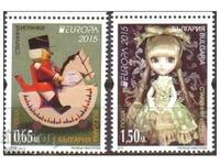 Pure stamps Europe SEP 2015 from Bulgaria