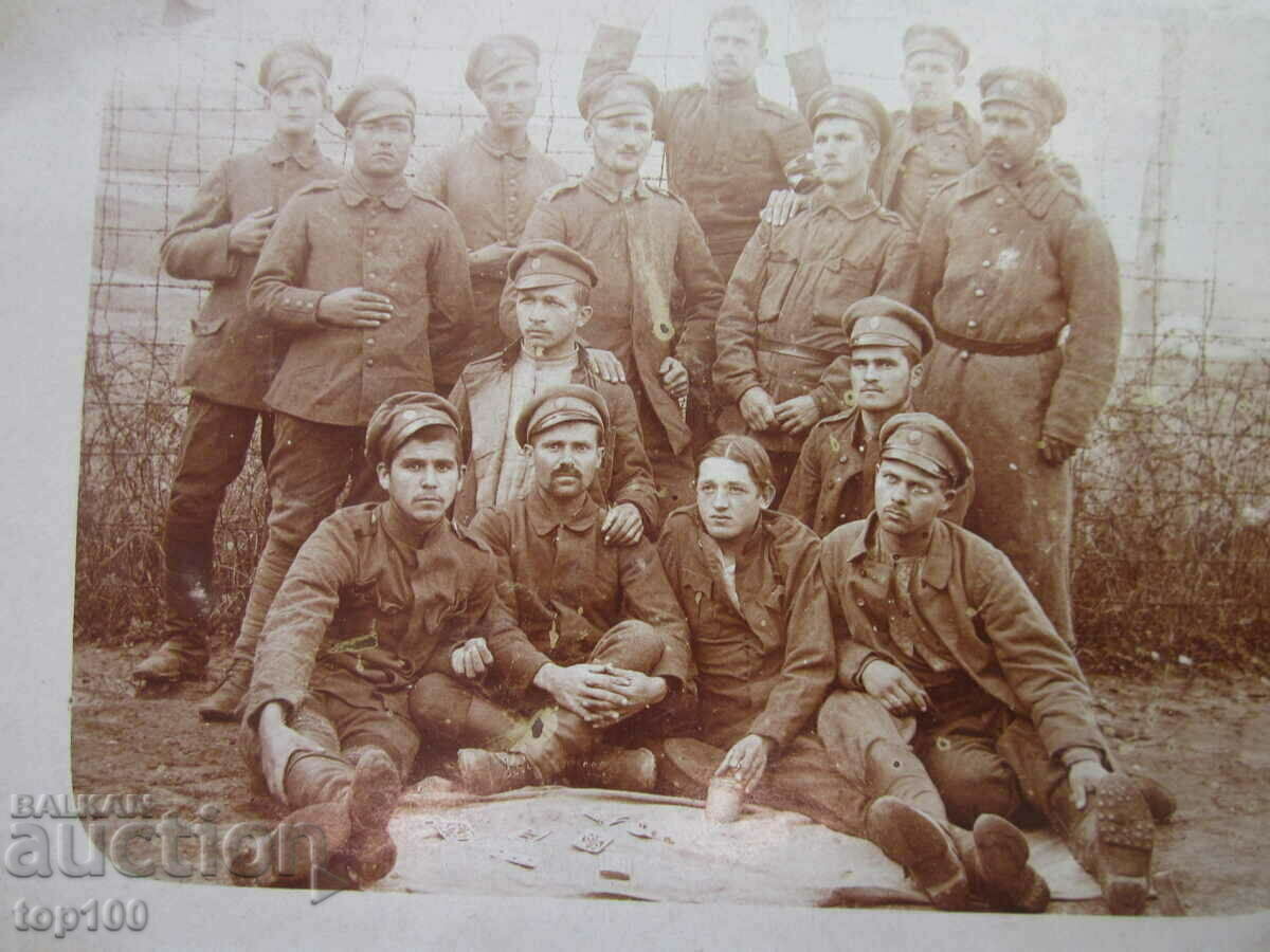 Licitație FOTO MILITARĂ VECHE BZC !!! Licitație FOTO MILITARĂ VECHE BZC !!!