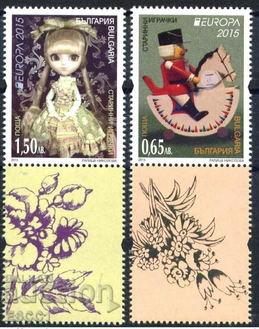 Pure stamps Europe SEP 2015 from Bulgaria