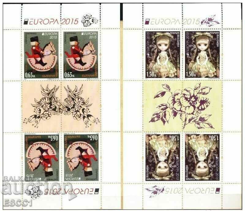 Clean stamps in small sheets Europe SEP 2015 from Bulgaria