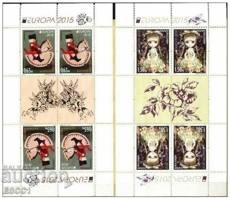 Clean stamps in small sheets Europe SEP 2015 from Bulgaria