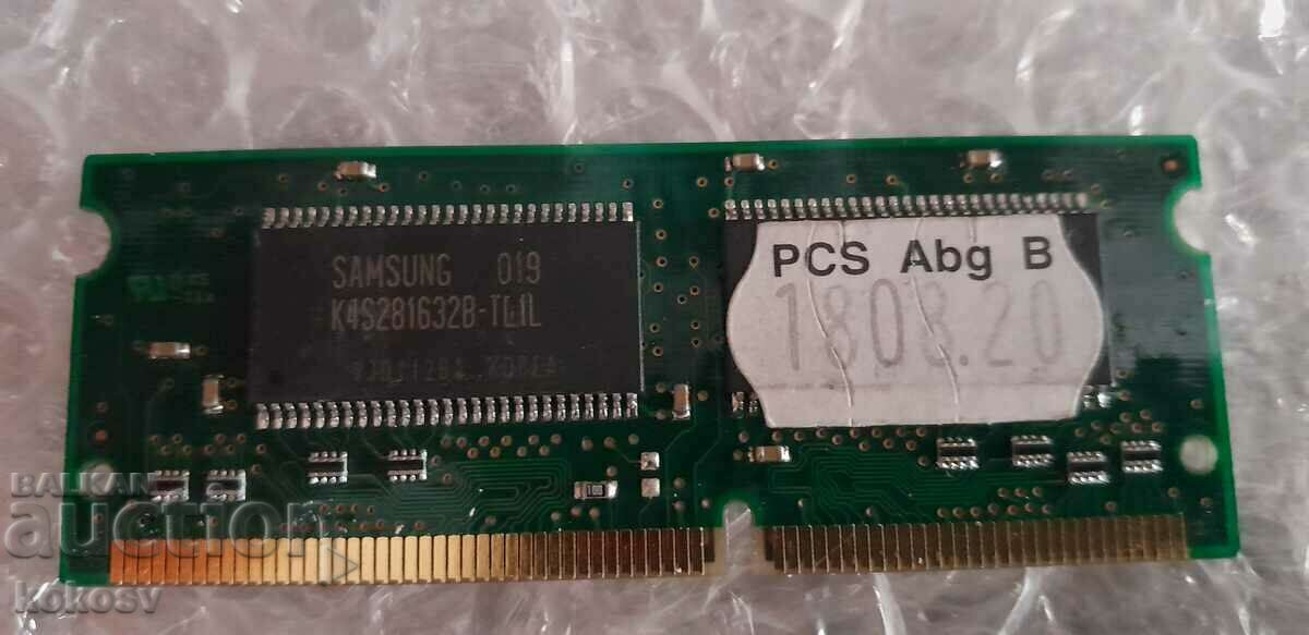 (2) Old model RAM / RAM memory for laptops with price 20.00 BGN | € 10.23 (2) Old model RAM / RAM memory for laptops with price 20.00 BGN | € 10.23