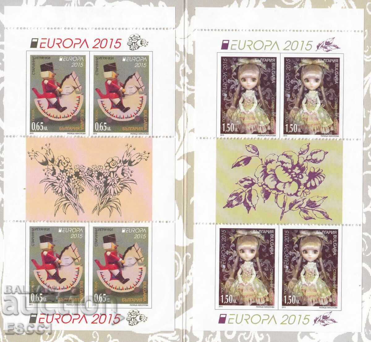 Clear marks in the Europe SEP 2015 carnet from Bulgaria Clear marks in the Europe SEP 2015 carnet from Bulgaria