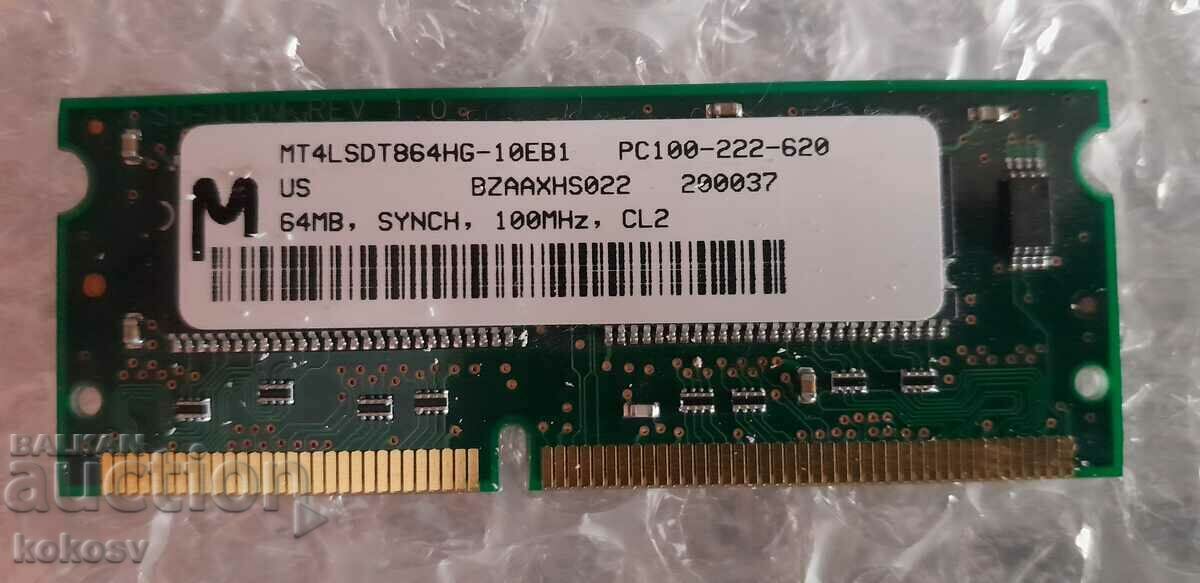 (1) Old model RAM / RAM memory for laptops