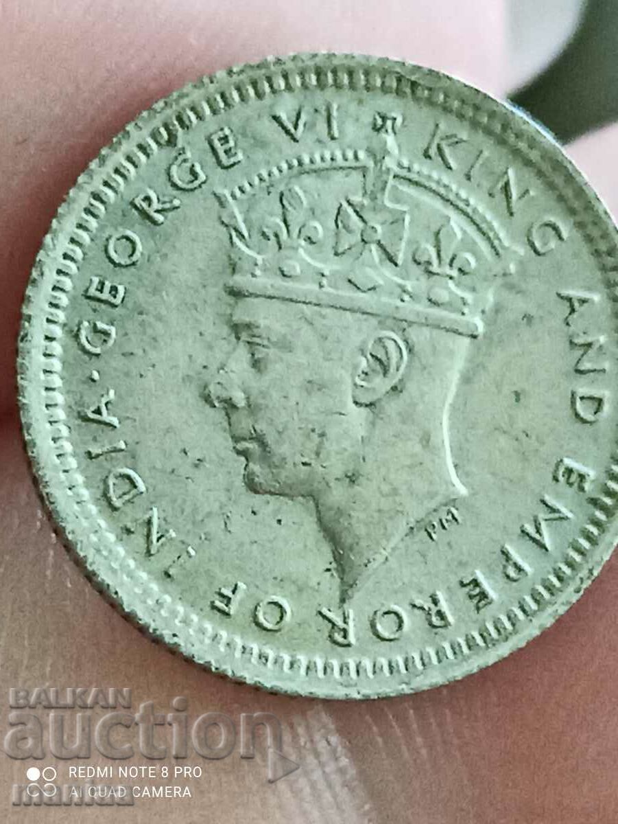 5 Cents 1945 Silver Malaya George 6 with price 50.00 BGN | € 25.56 5 Cents 1945 Silver Malaya George 6 with price 50.00 BGN | € 25.56
