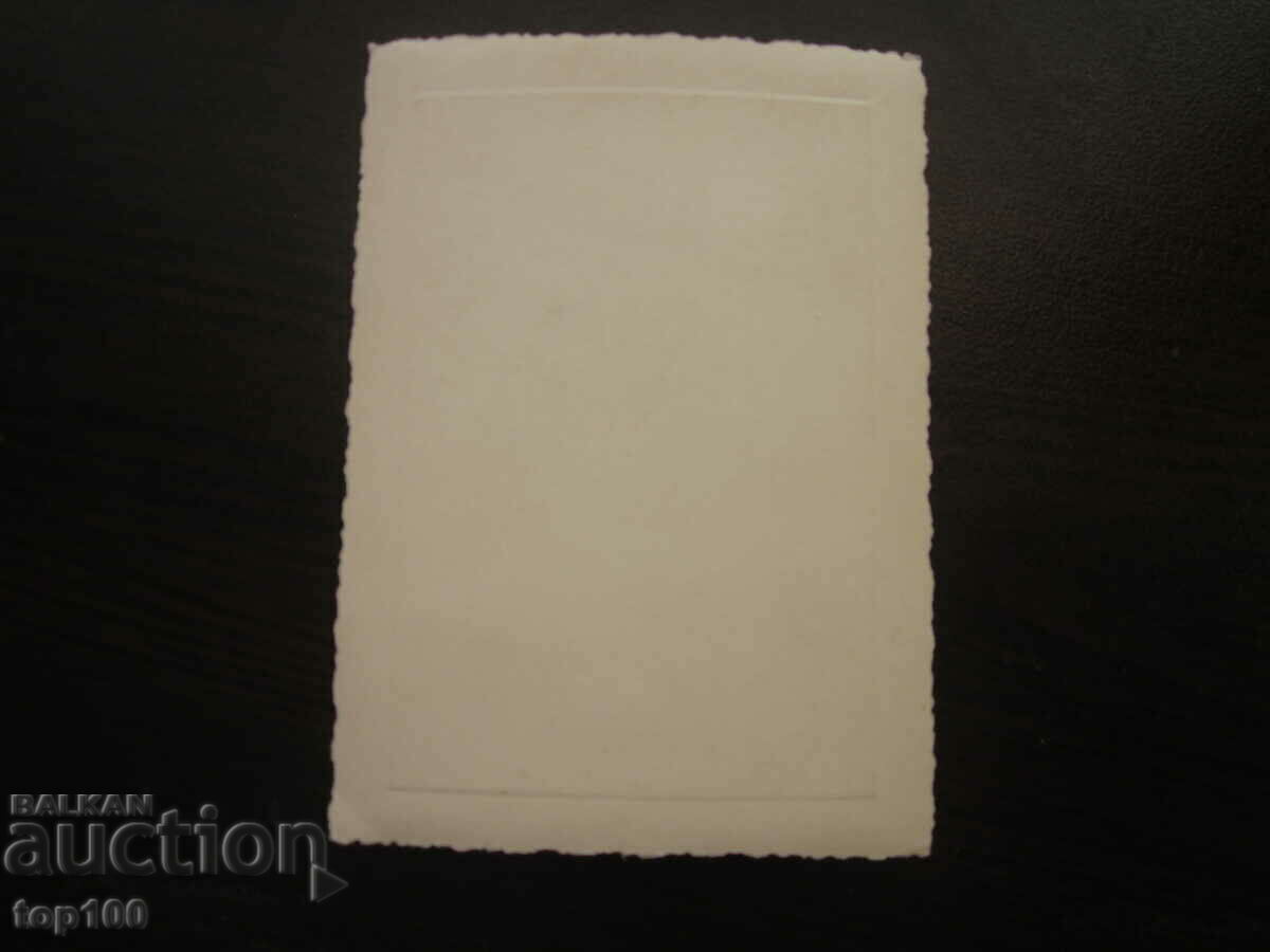 FOTO MILITARĂ VECHE BZC !!! cu preț € 2.50 | 4.89 BGN