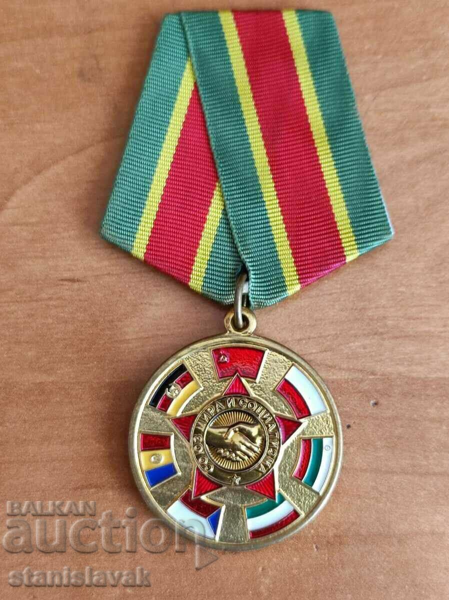 Auction Medal 55 years since the establishment of the Warsaw Pact Auction Medal 55 years since the establishment of the Warsaw Pact