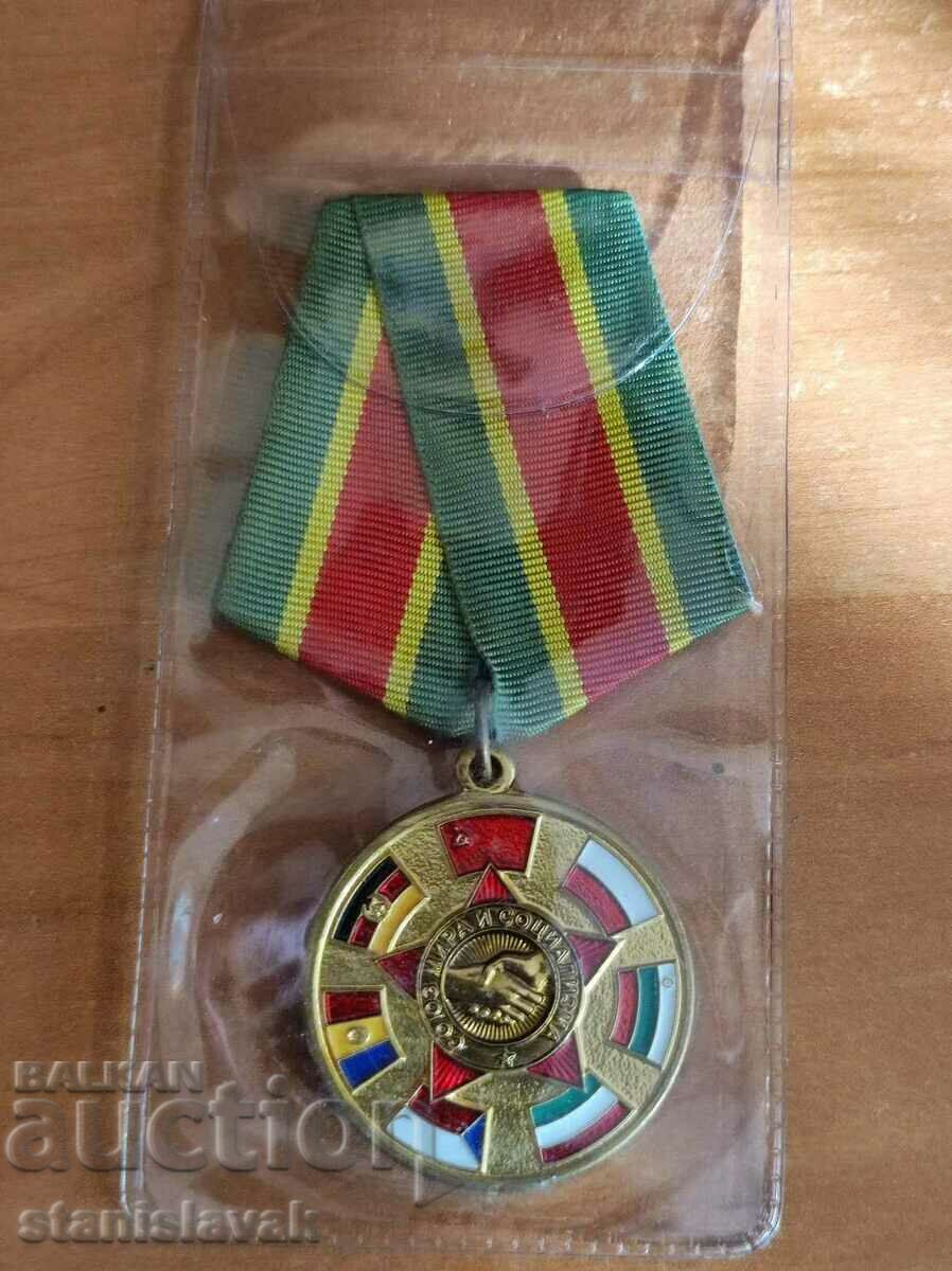Delivery of Medal 55 years since the establishment of the Warsaw Pact Delivery of Medal 55 years since the establishment of the Warsaw Pact