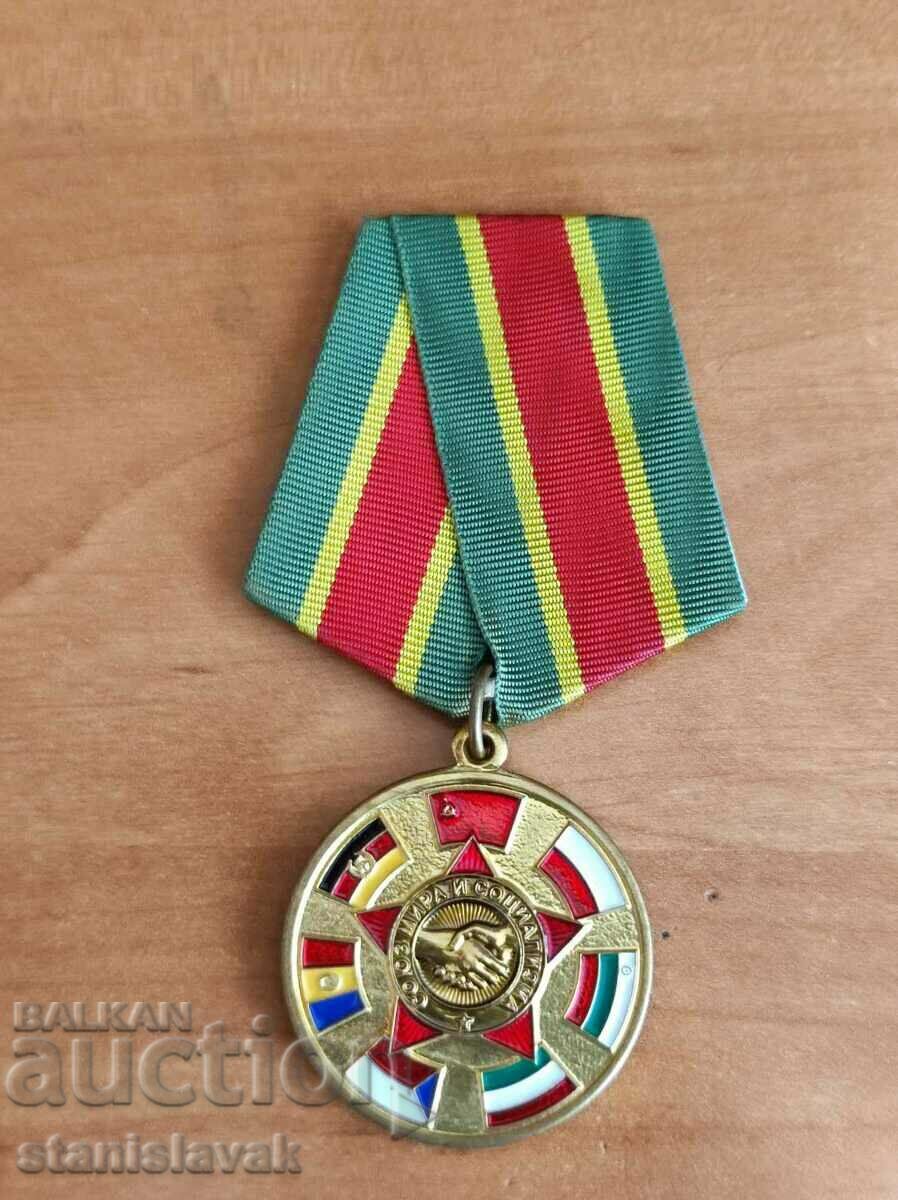 Medal 55 years since the establishment of the Warsaw Pact