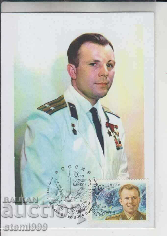 Postcard FDC Cosmos Gagarin