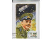 Ταχυδρομική κάρτα Cosmos FDC Gagarin