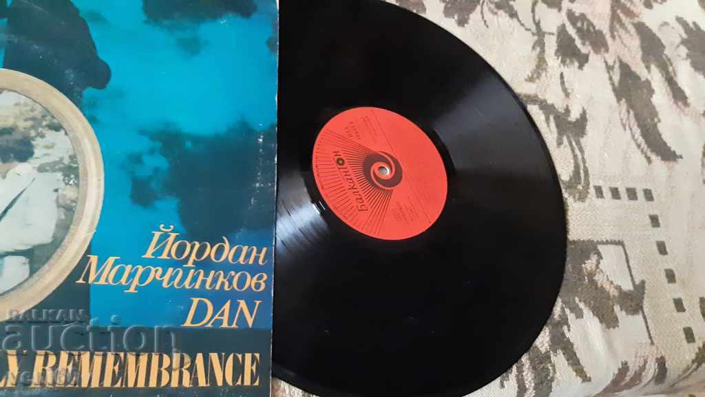 WTA 10143 Stefka Berova Jordan Marchinkov with price 2.00 BGN | € 1.02 WTA 10143 Stefka Berova Jordan Marchinkov with price 2.00 BGN | € 1.02