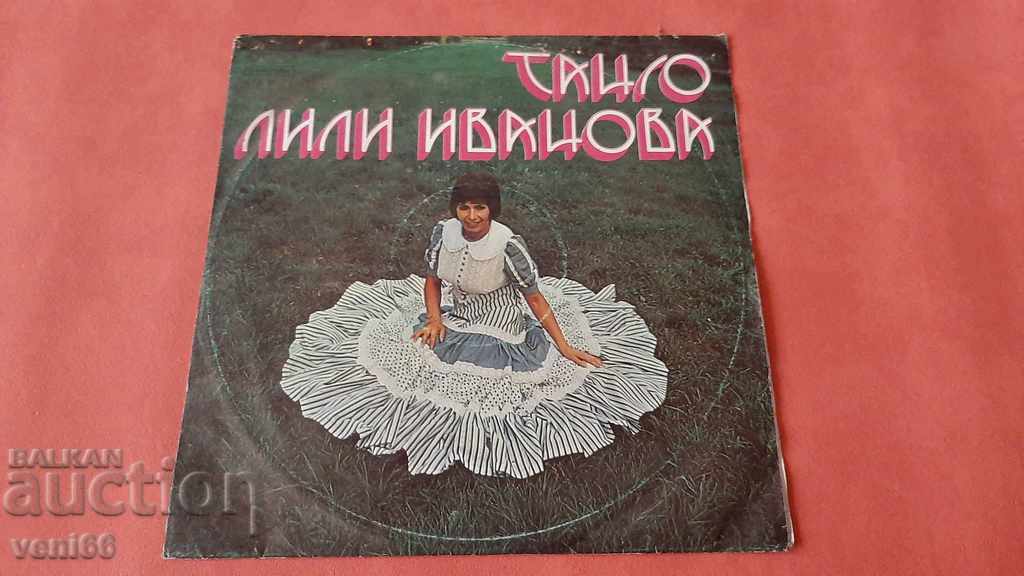 VTA 1810 Lily Ivanova - Tango