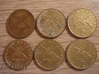2 Drachmas 1976,1978,1980,1982,1984,1986 and 10 Drachmas 1976.