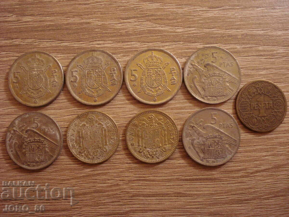 1 peseta 1975,1980 - 5
