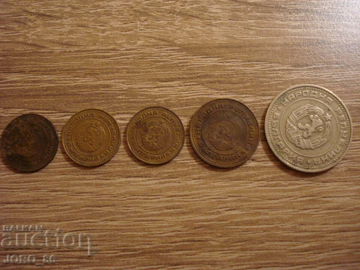 1 penny 1974,1989 with price 45.00 BGN | € 23.01 1 penny 1974,1989 with price 45.00 BGN | € 23.01