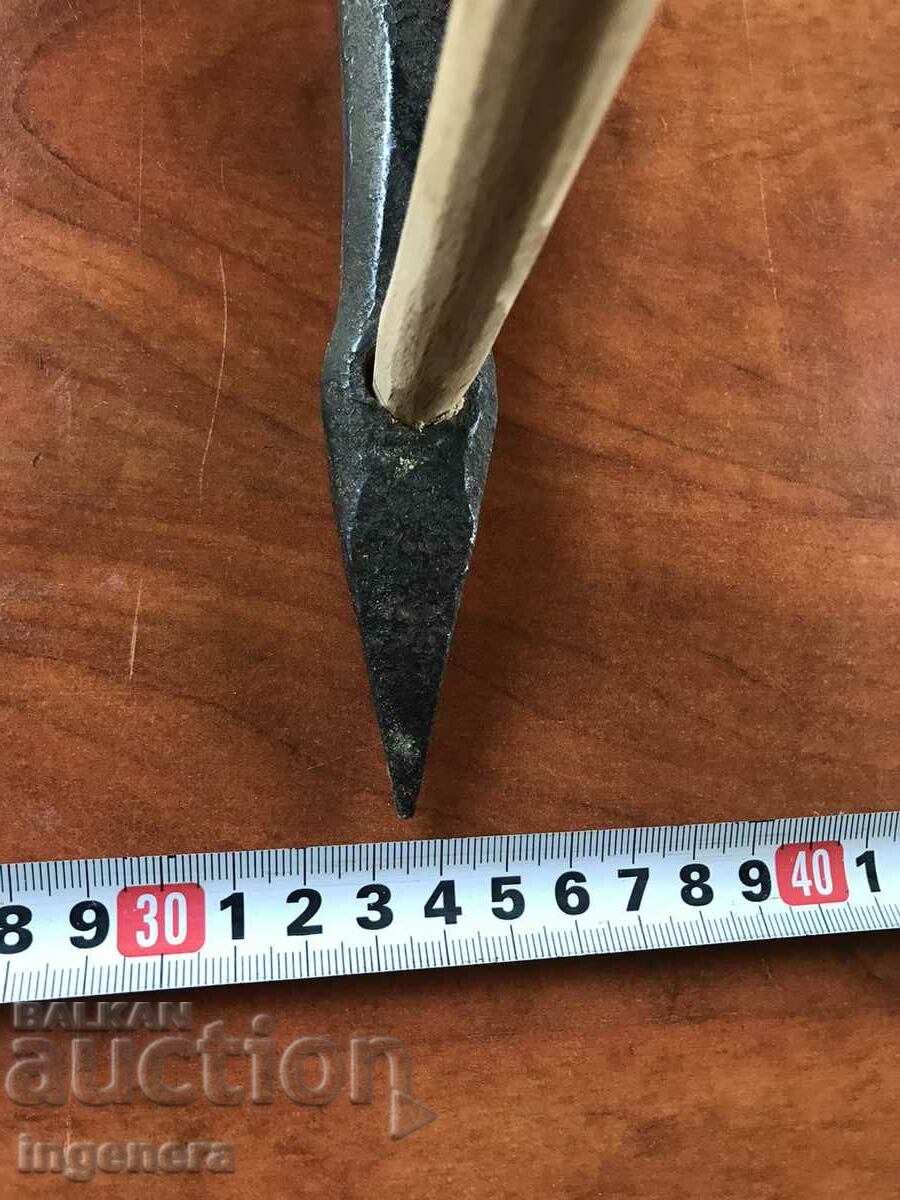 HAMMER CUTTER ANIL TOOL SPECIAL - 7 HAMMER CUTTER ANIL TOOL SPECIAL - 7