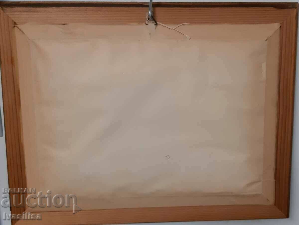TAPIERIE VECHE CUSATURA FINA cu preț € 35.79 | 70.00 BGN