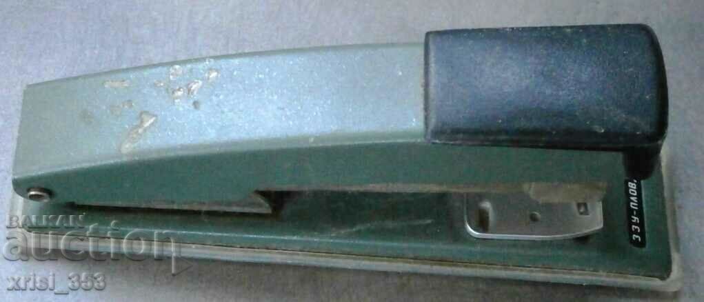 Old stapler