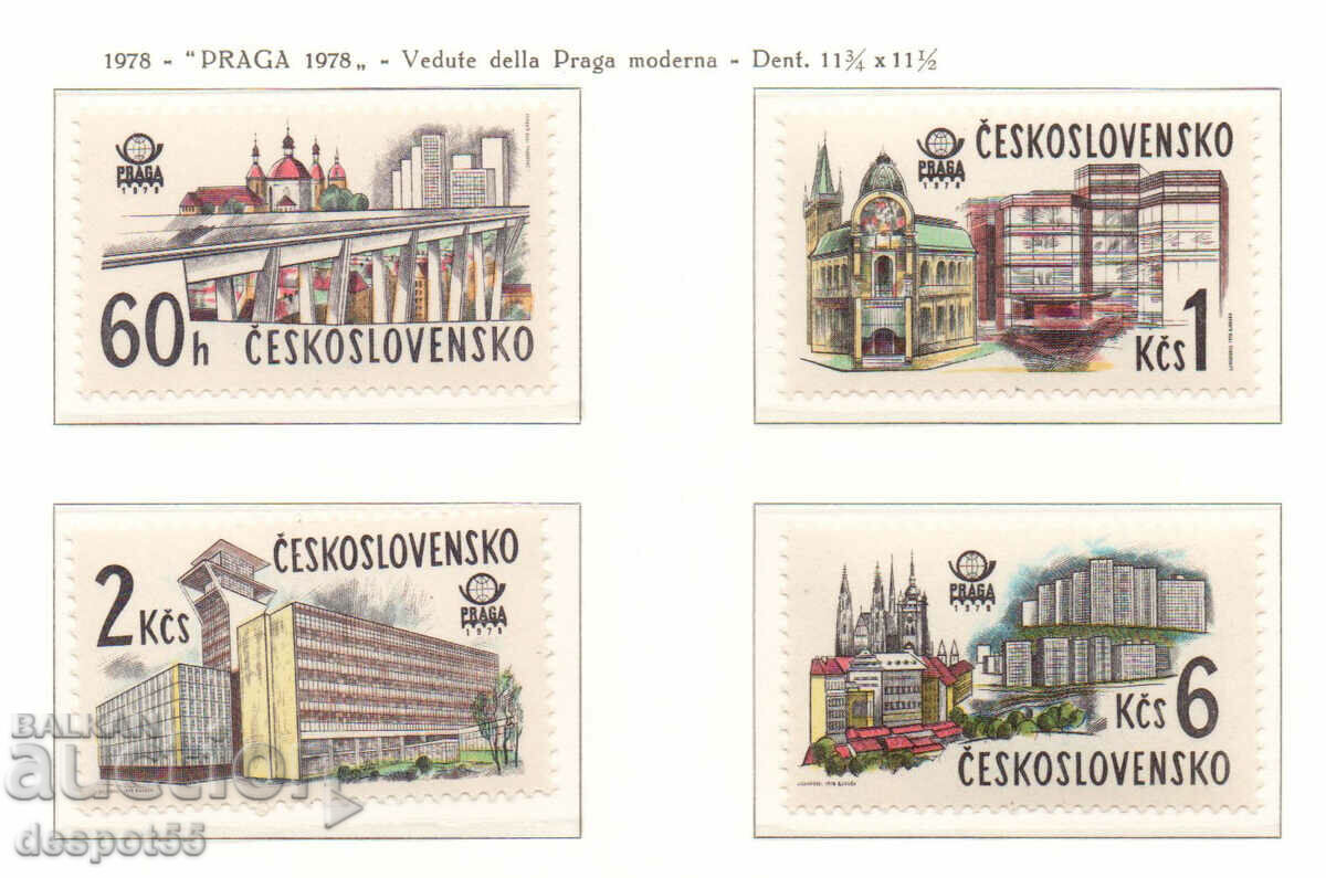 1978. Τσεχοσλοβακία. PRAGA 78 - Σύγχρονη Πράγα.