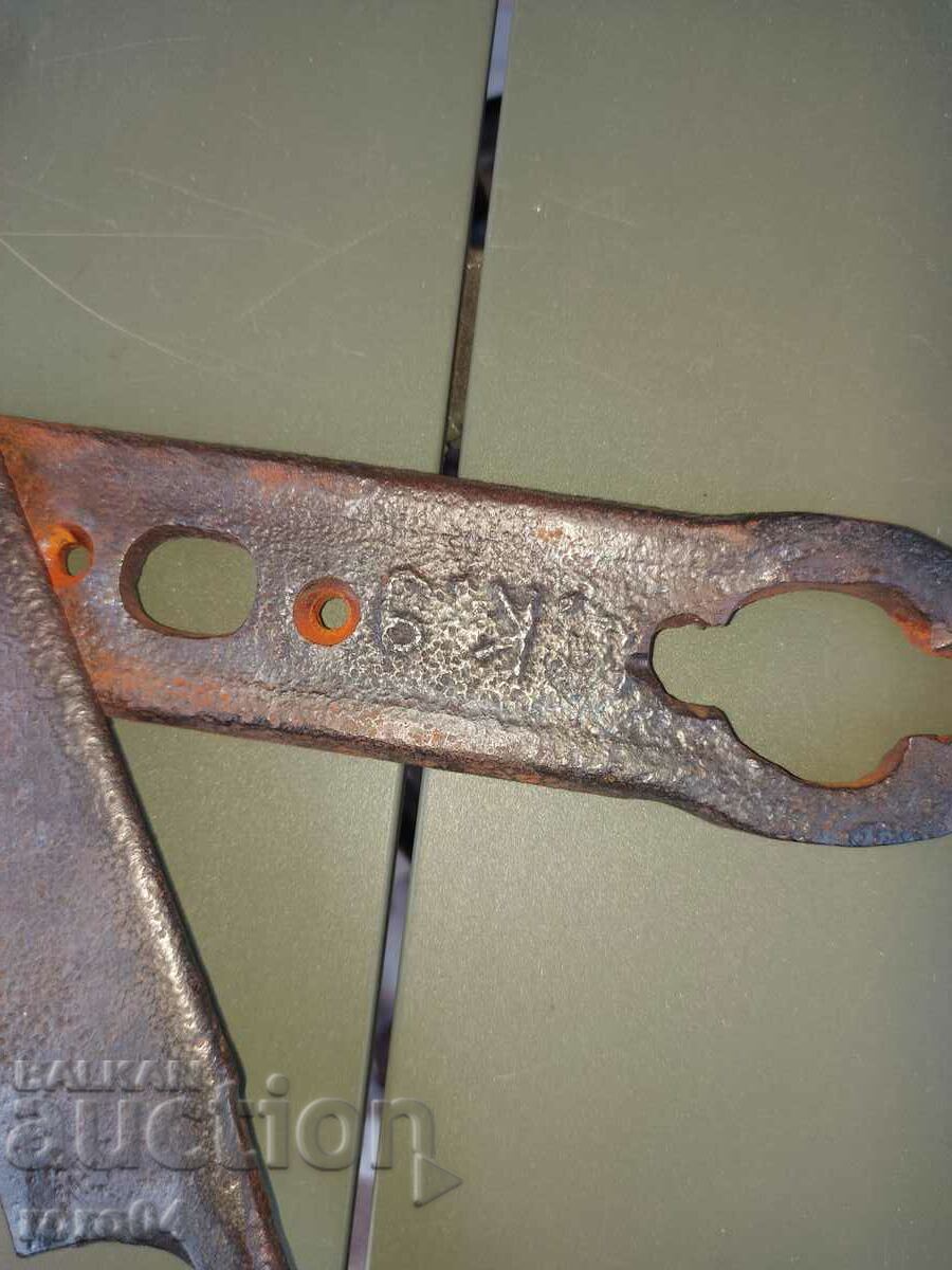 MANDALO with price 29.00 BGN | € 14.83 MANDALO with price 29.00 BGN | € 14.83