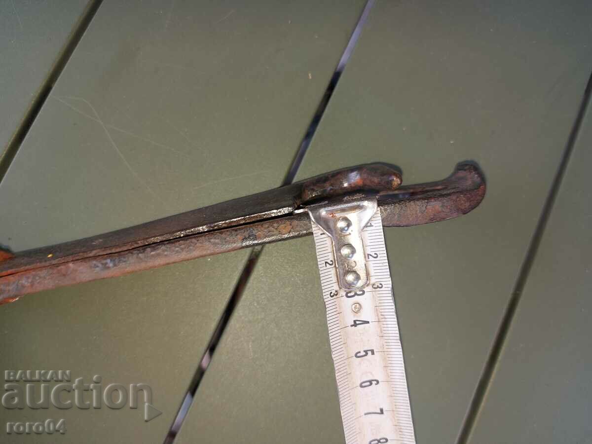 MANDALO - 6 MANDALO - 6