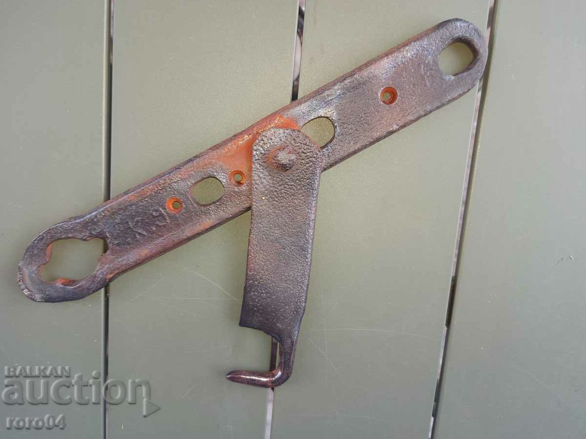 MANDALO - 7 MANDALO - 7