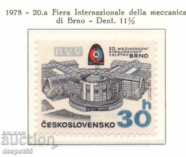 1978 Чехословакия. 20-и Международен инженерен панаир, Бърно