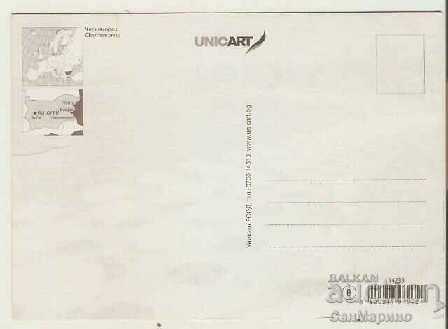 Mapka Bulgaria Chernomorets Burgas 2 * with price 0.70 BGN | € 0.36 Mapka Bulgaria Chernomorets Burgas 2 * with price 0.70 BGN | € 0.36