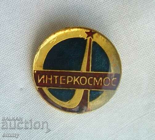 Badge space program Intercosmos USSR Bulgaria