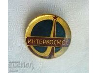 Badge space program Intercosmos USSR Bulgaria