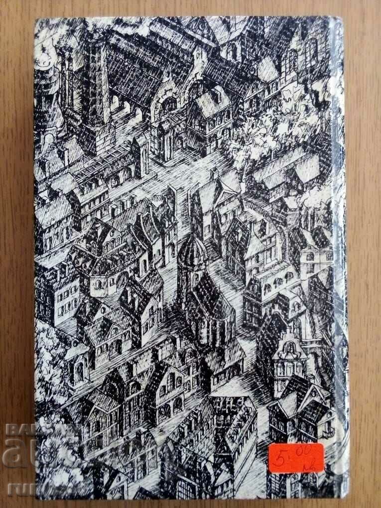 Auction  Labor - Emil Zola