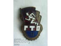 Badge - GTO - Ready for Labor and Defence, 2nd grade, enamel