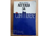 Legenda San Michele - Axel Munte