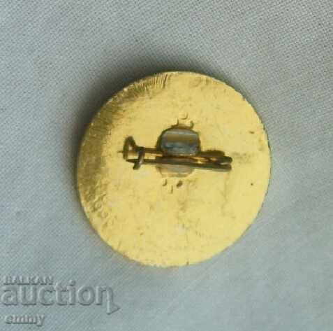 Σήμα - XXIII Εκλογικό Συνέδριο Έκθεσης BKP, Σόφια με τιμή 1.70 BGN | € 0.87 Σήμα - XXIII Εκλογικό Συνέδριο Έκθεσης BKP, Σόφια με τιμή 1.70 BGN | € 0.87