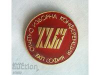 Badge - XXIII Reporting Electoral Conference BKP, Sofia