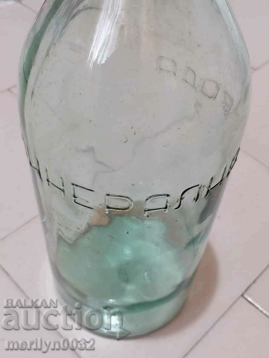 Бутилка за минерална вода 3литра 60-те год шише с тапа с цена 52.00 лв. | € 26.59 Бутилка за минерална вода 3литра 60-те год шише с тапа с цена 52.00 лв. | € 26.59