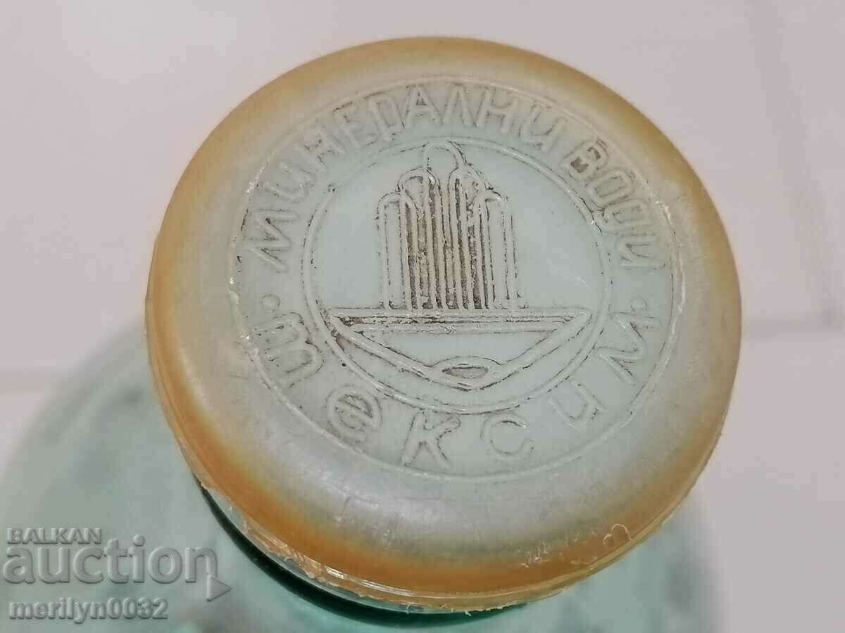 Аукцион Бутилка за минерална вода 3литра 60-те год шише с тапа Аукцион Бутилка за минерална вода 3литра 60-те год шише с тапа