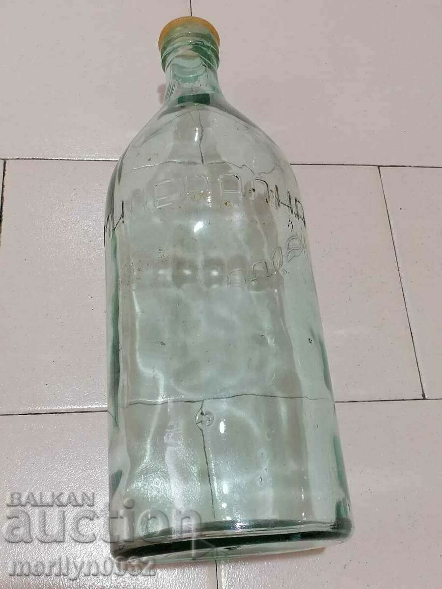 Бутилка за минерална вода 3литра 60-те год шише с тапа - 6 Бутилка за минерална вода 3литра 60-те год шише с тапа - 6
